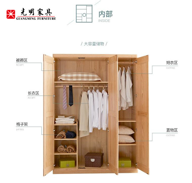 實木家具與純實木家具差別甚大！