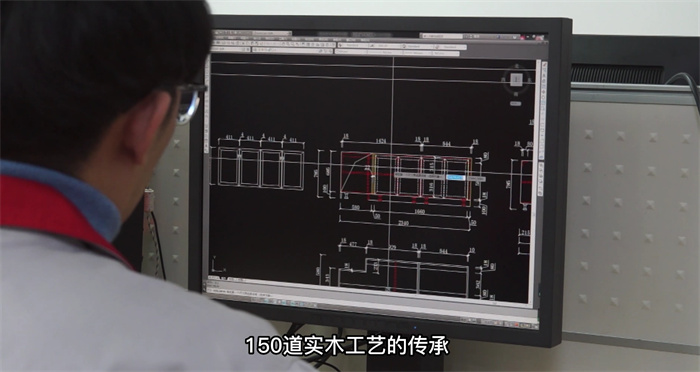 光明家具37載是傳統與現代的文化結合